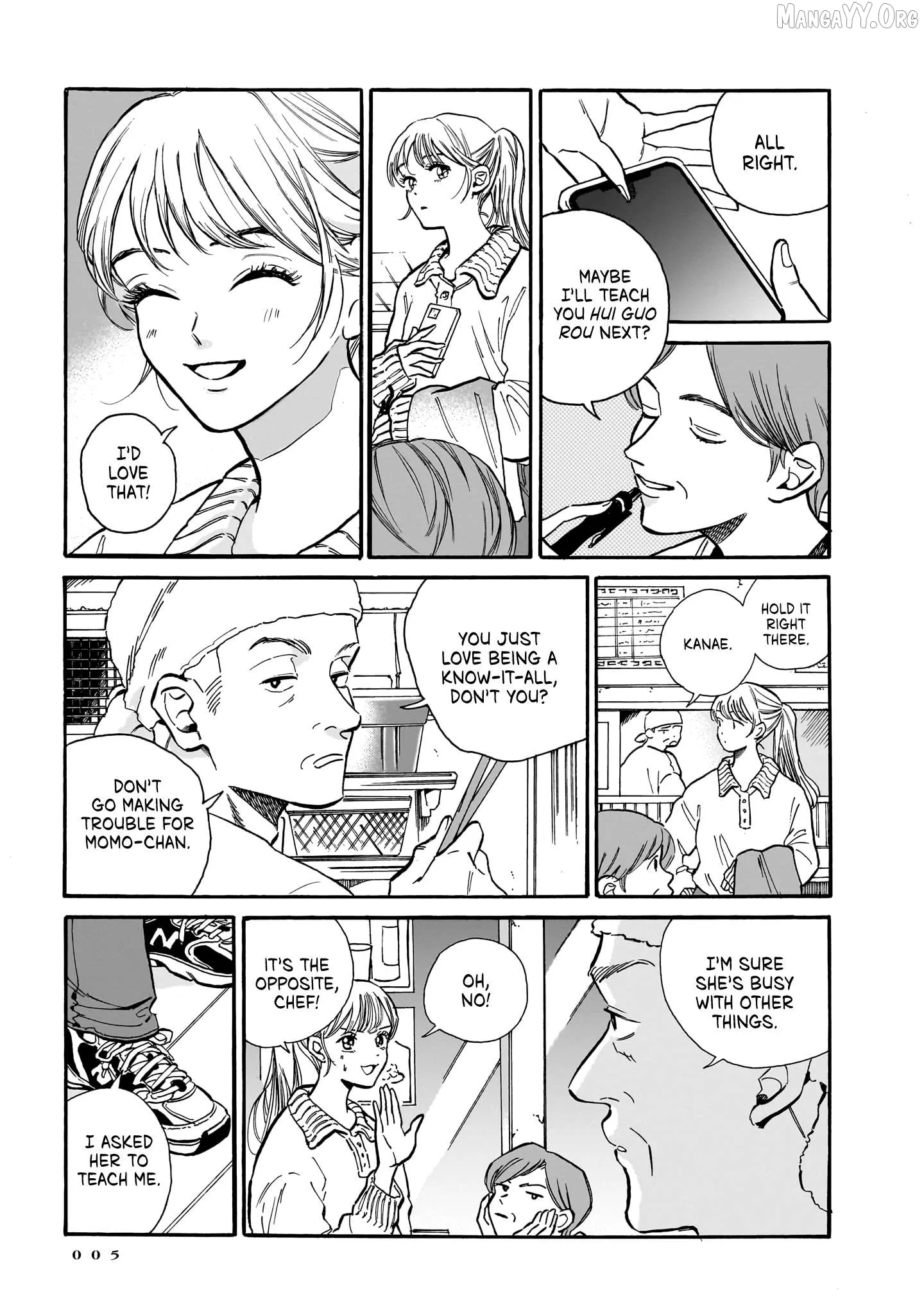 Kemuri no Mukou ni Koe ga Kikoeru Chapter 7 page 7
