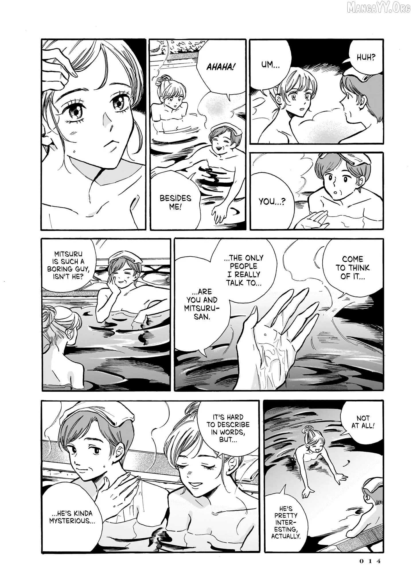 Kemuri no Mukou ni Koe ga Kikoeru Chapter 7 page 16