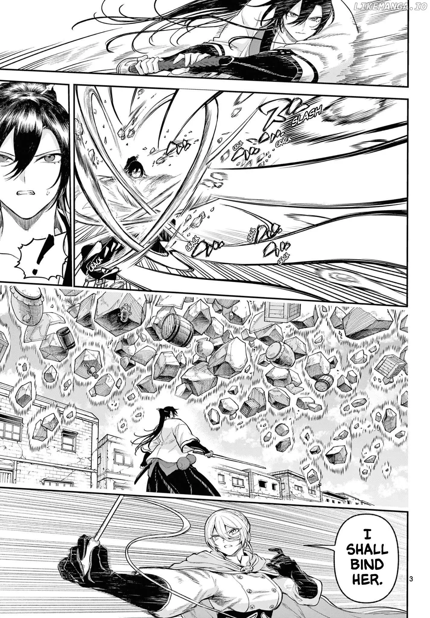 KaguRai: Kagura to Raito Chapter 7 page 3