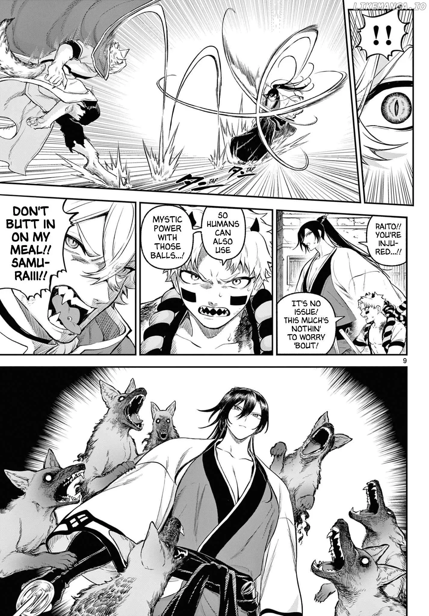 KaguRai: Kagura to Raito Chapter 7 page 9