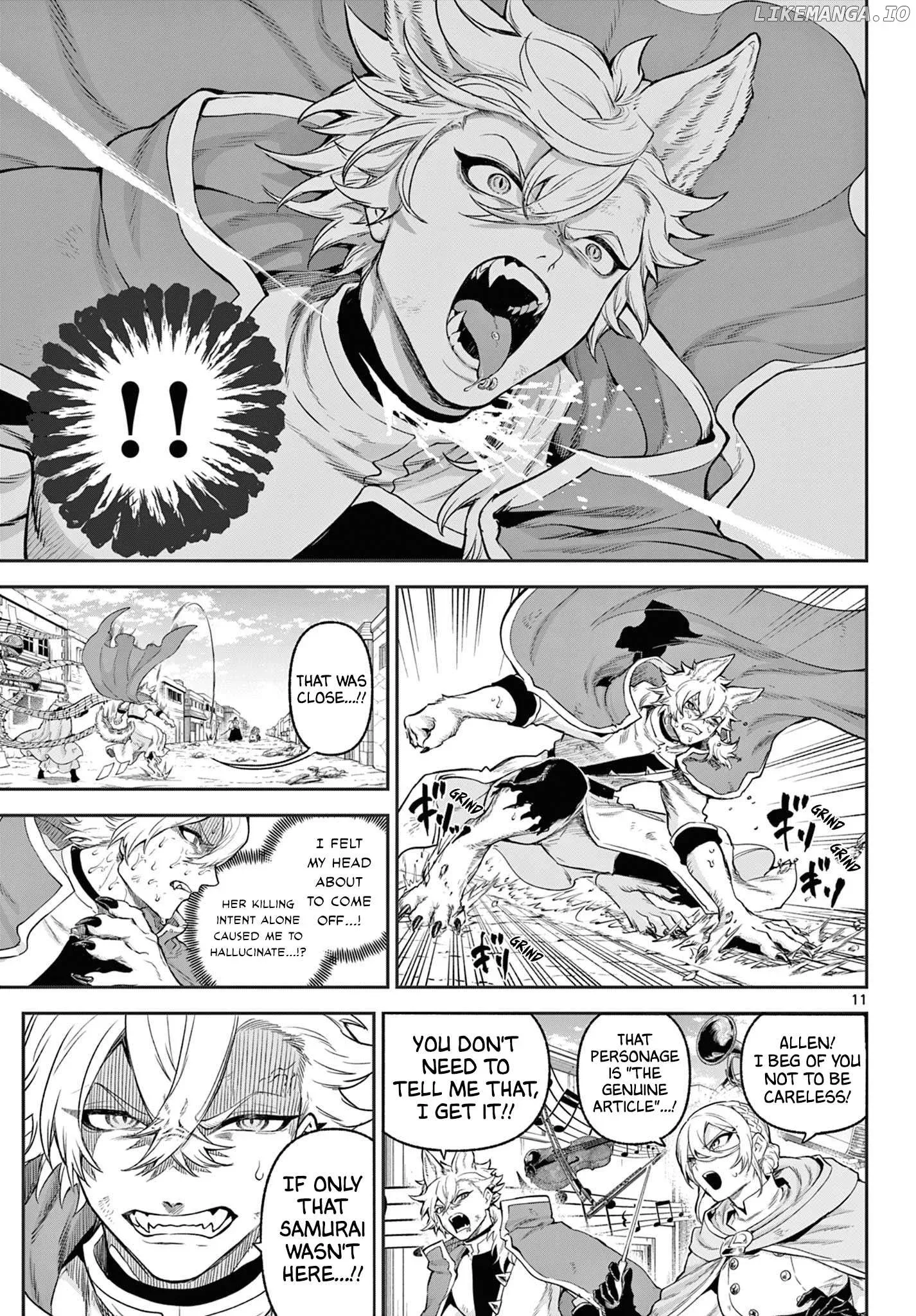 KaguRai: Kagura to Raito Chapter 7 page 11