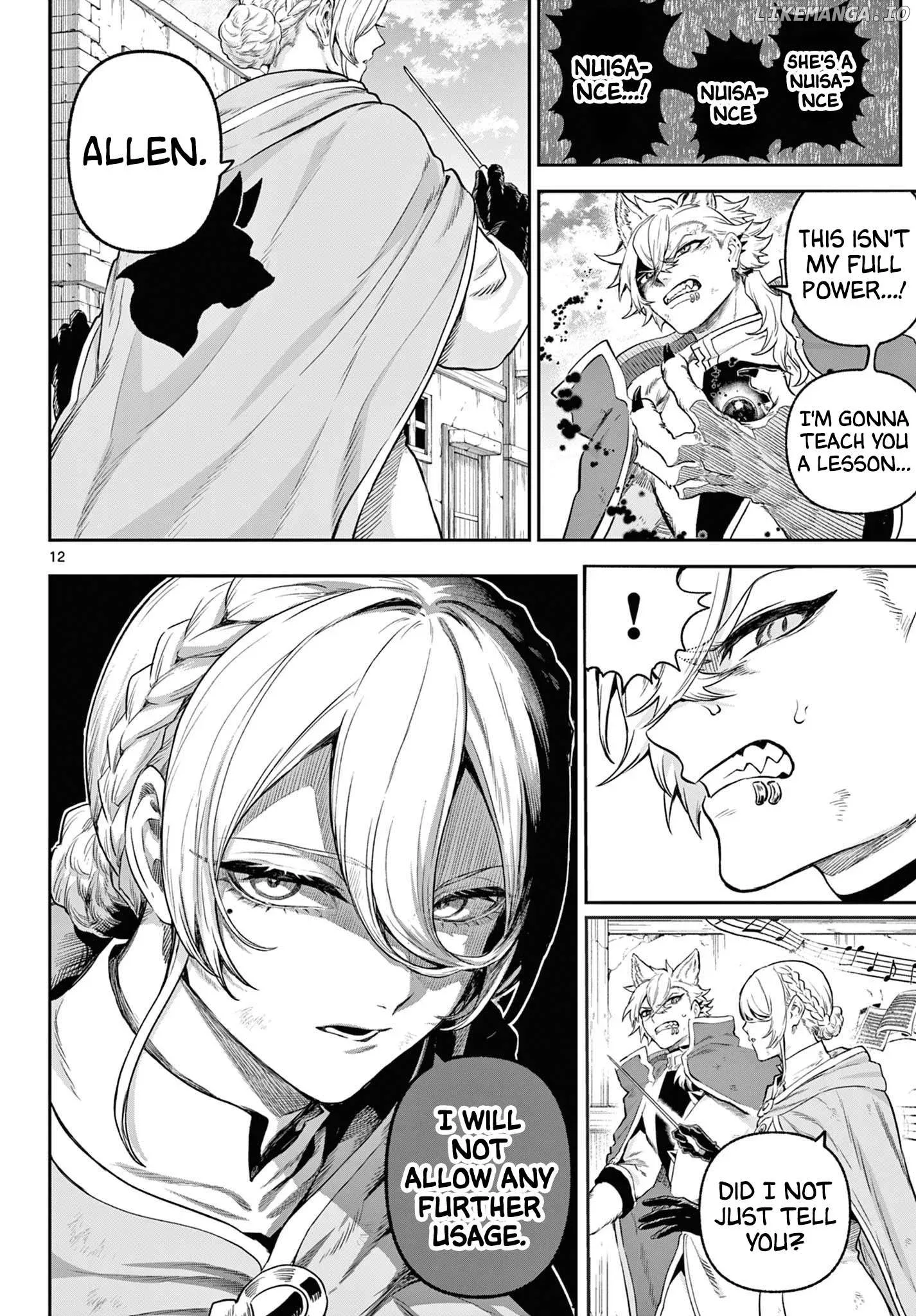KaguRai: Kagura to Raito Chapter 7 page 12