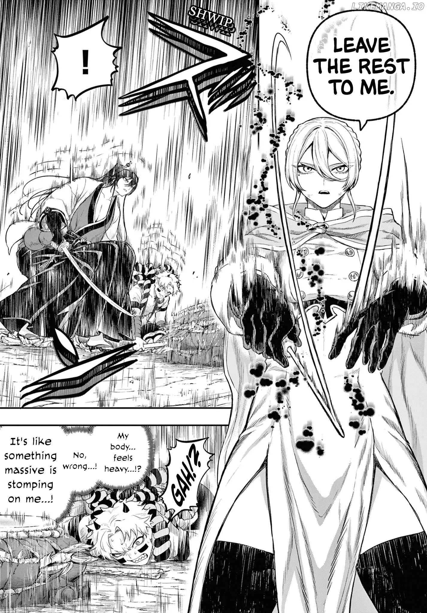 KaguRai: Kagura to Raito Chapter 7 page 13