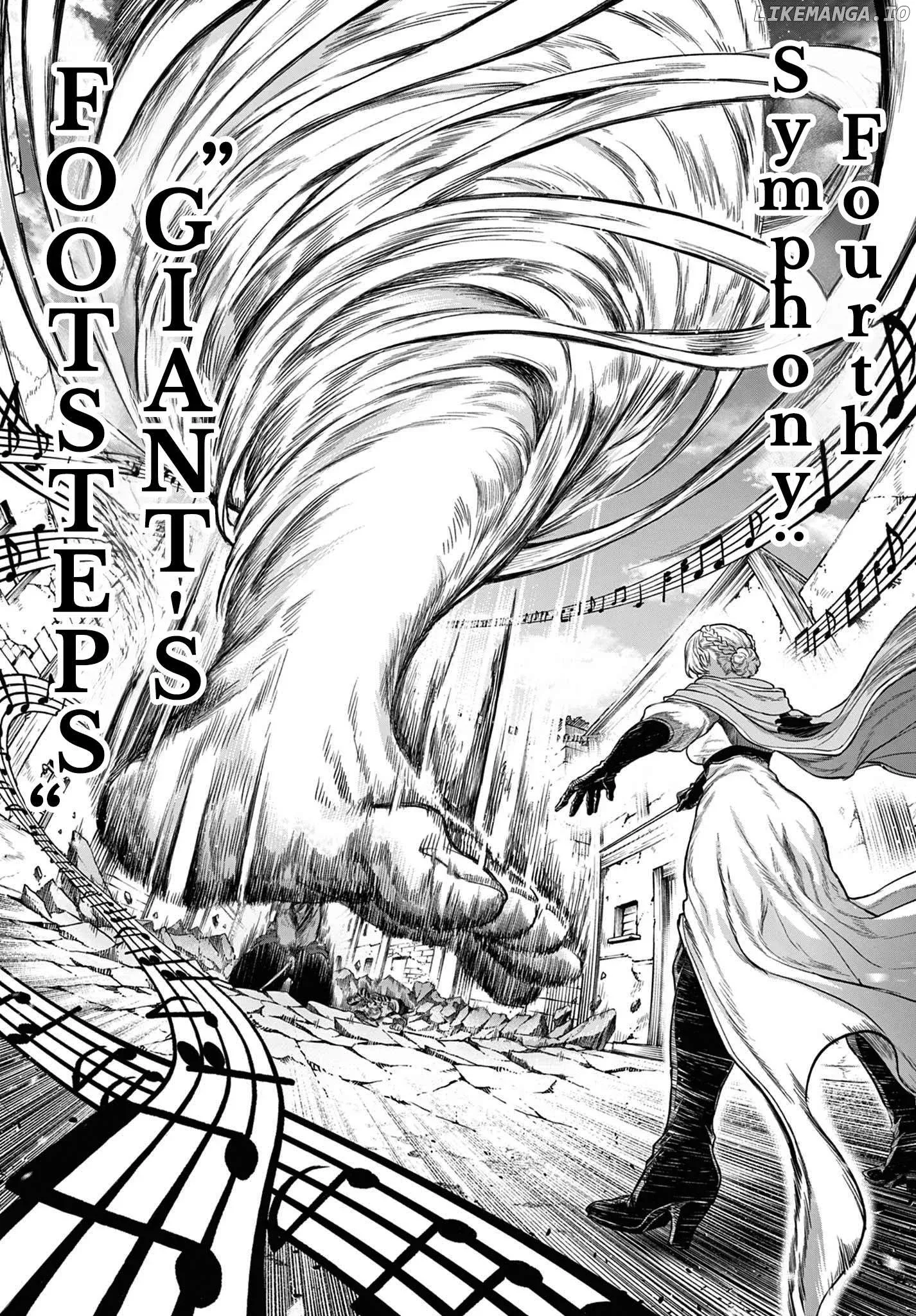 KaguRai: Kagura to Raito Chapter 7 page 14