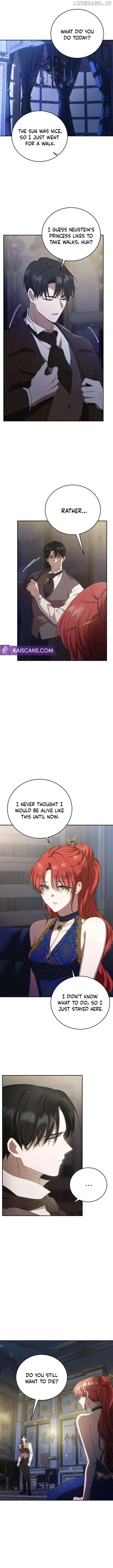 An Unexpected Engagement Chapter 5 page 12