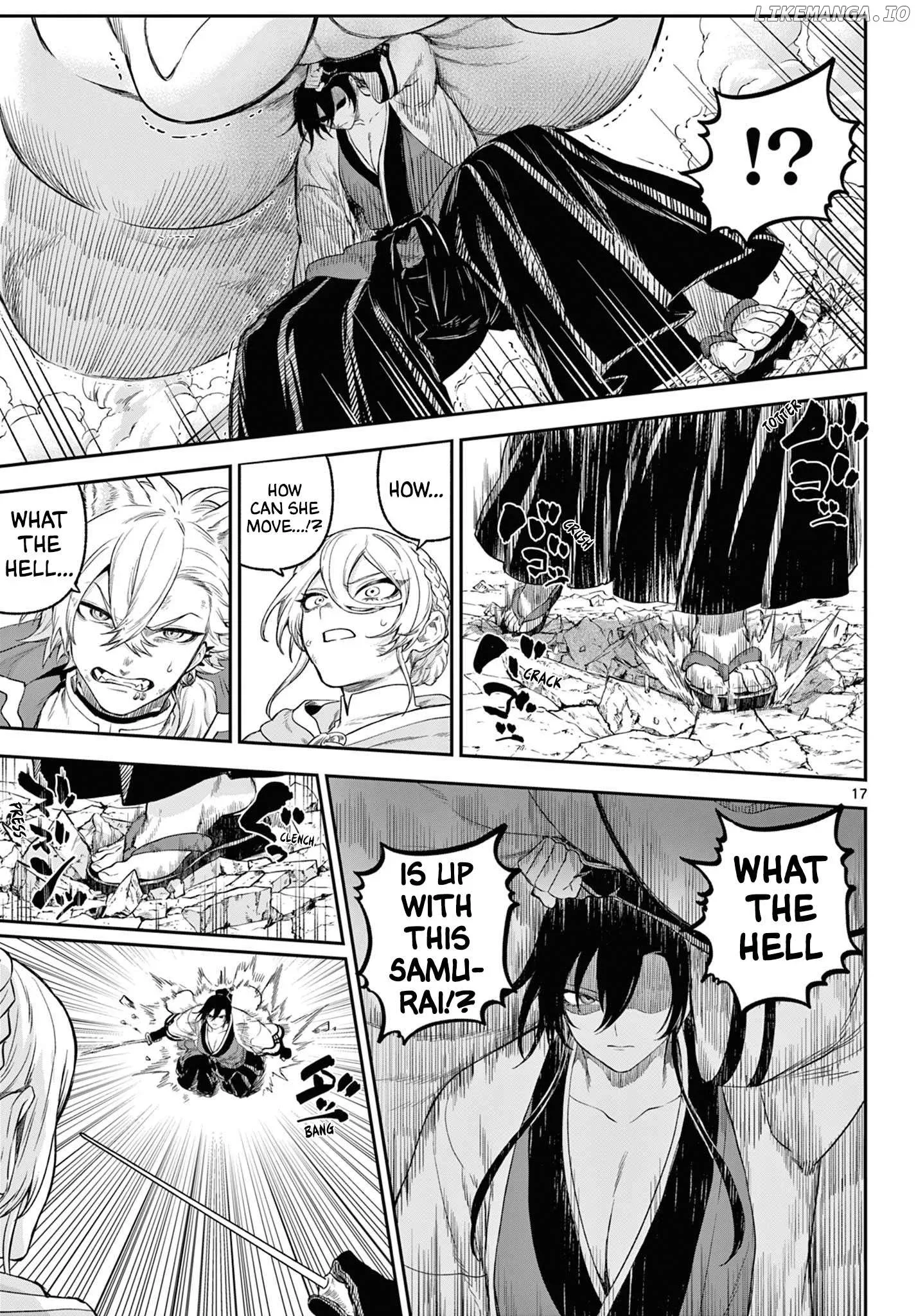KaguRai: Kagura to Raito Chapter 7 page 17