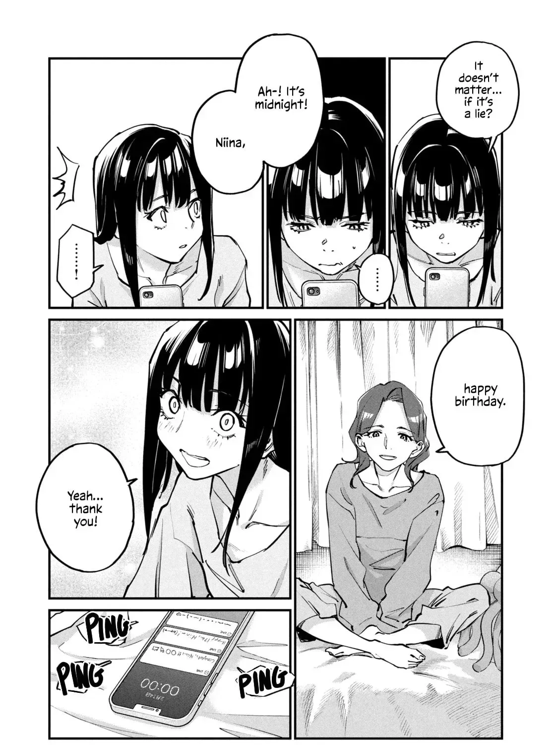 SUNNY Sixteen Chapter 7 page 41
