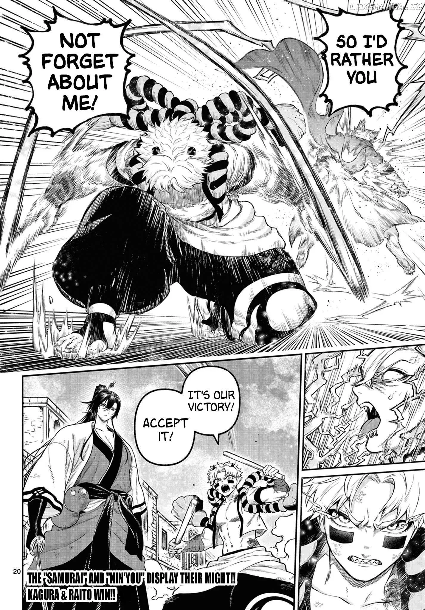 KaguRai: Kagura to Raito Chapter 7 page 20