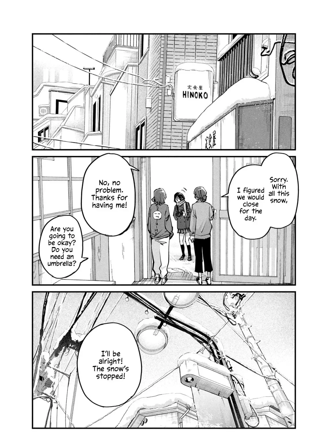 SUNNY Sixteen Chapter 7 page 43