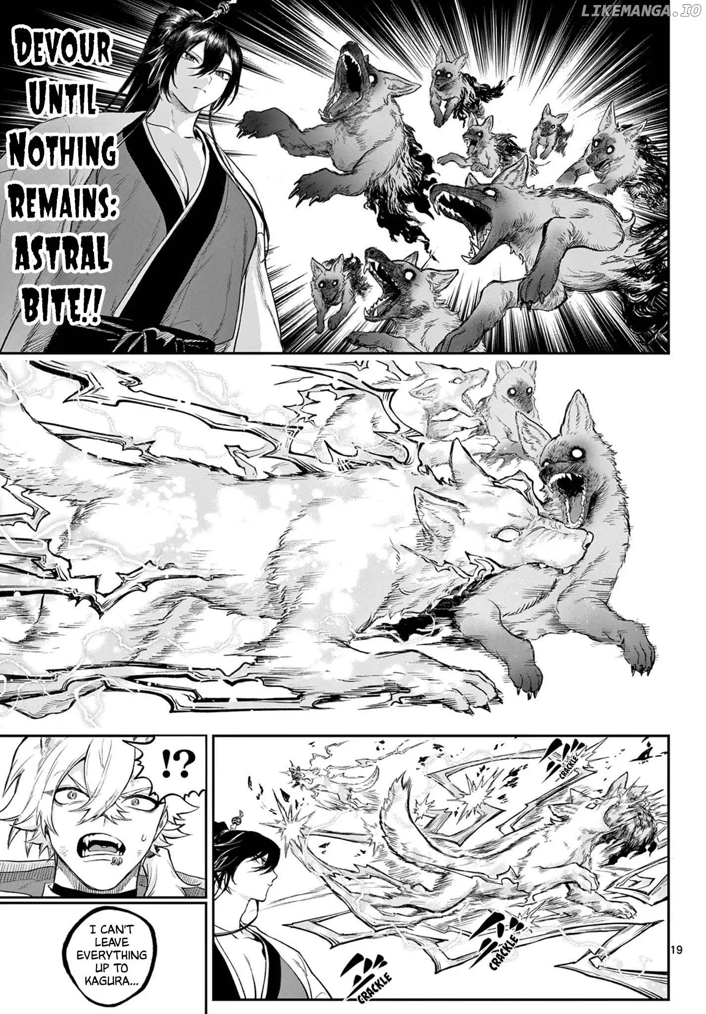KaguRai: Kagura to Raito Chapter 7 page 19
