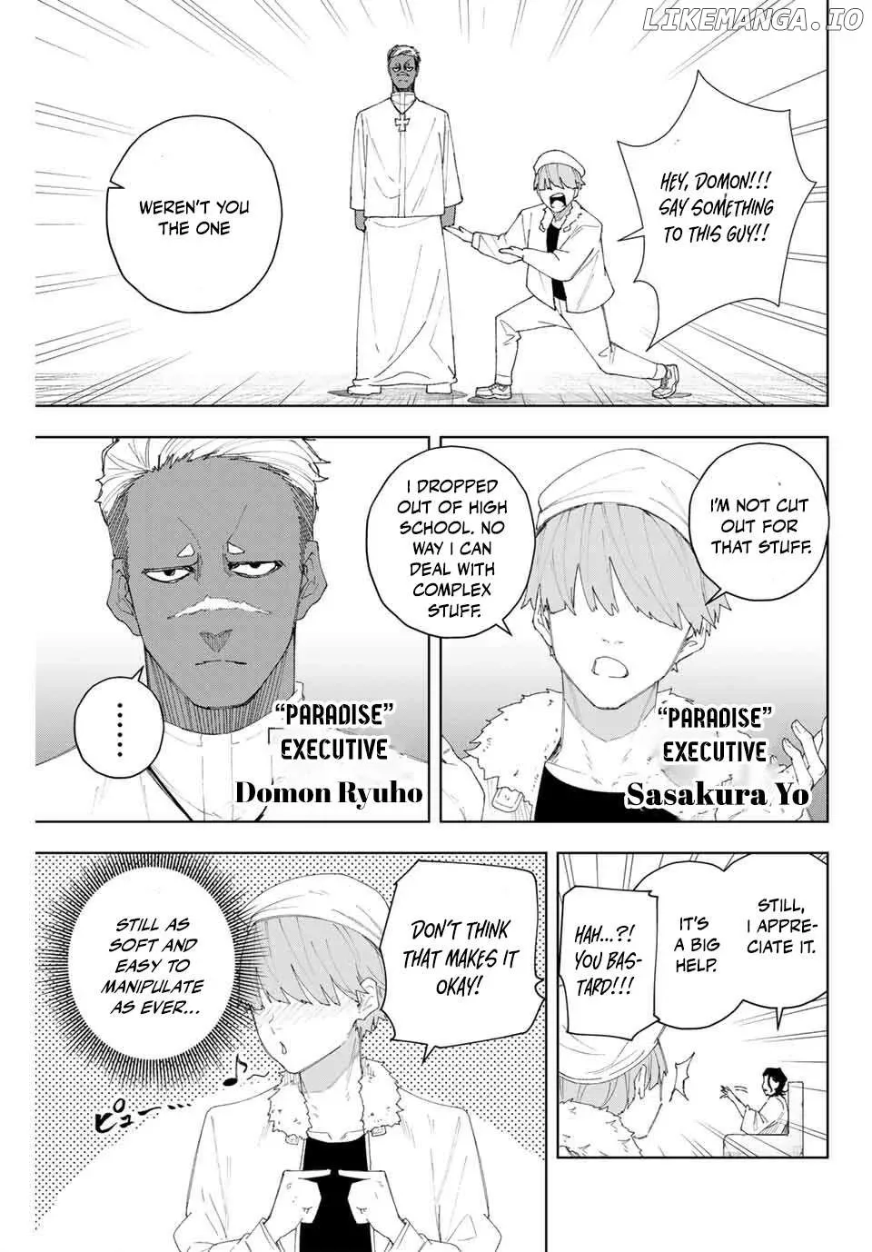 K-9: Keishichou Kouanbu Kouan Dai-9-Ka Inou Taisaku Gakari Chapter 7 page 3