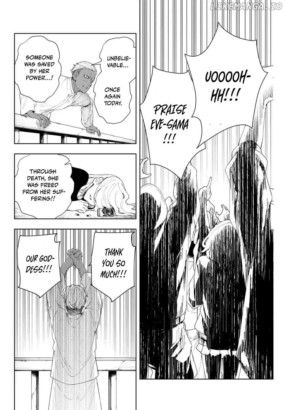 K-9: Keishichou Kouanbu Kouan Dai-9-Ka Inou Taisaku Gakari Chapter 7 page 10