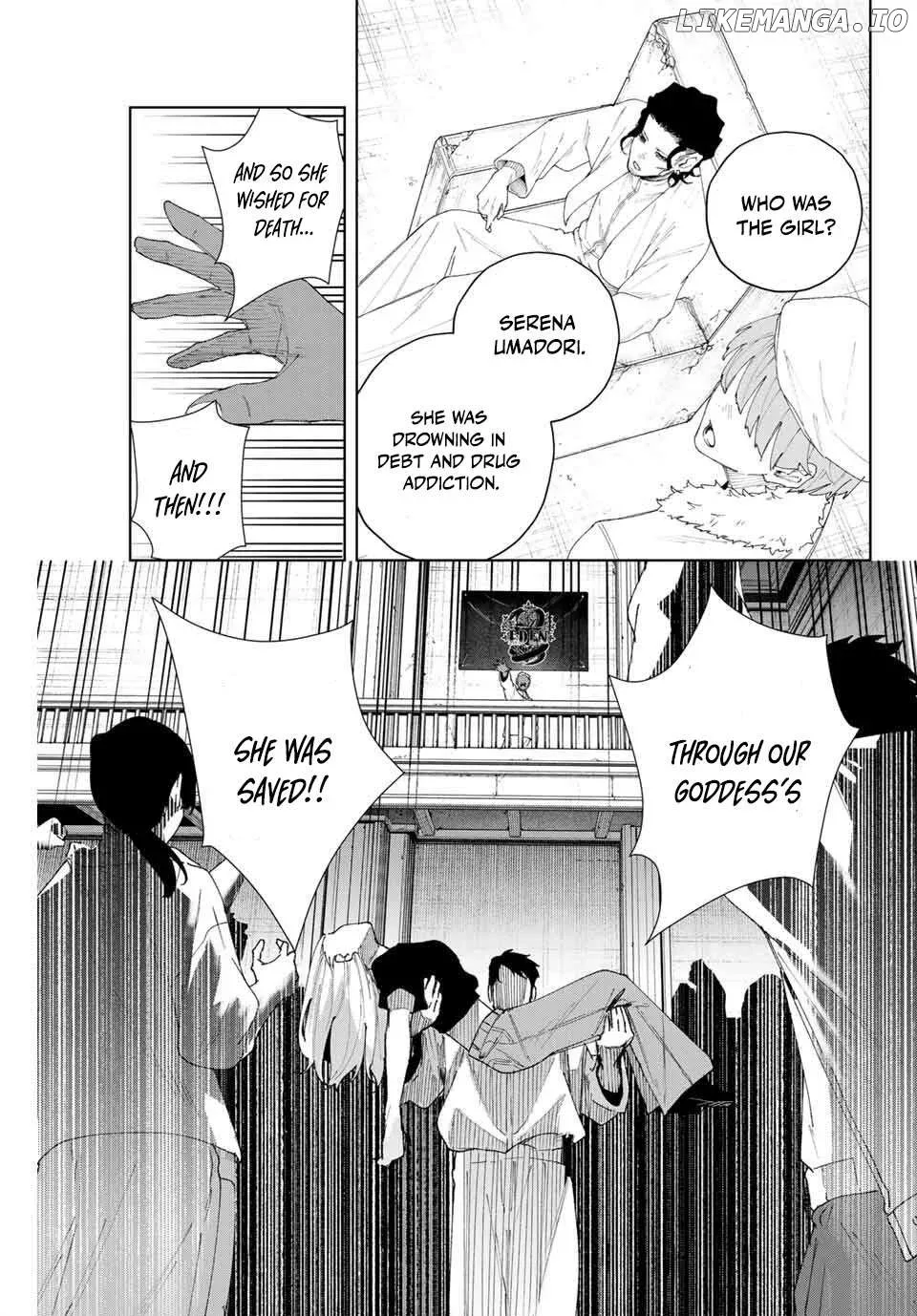 K-9: Keishichou Kouanbu Kouan Dai-9-Ka Inou Taisaku Gakari Chapter 7 page 11