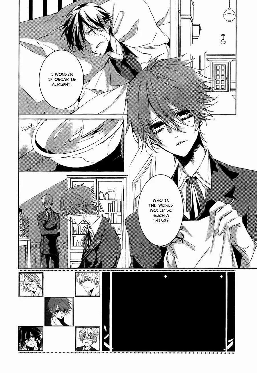 Torikago Syndrome Chapter 7 page 5