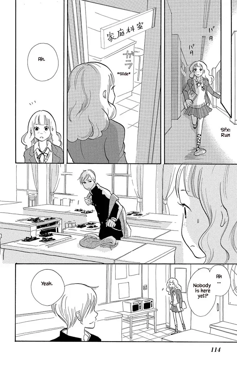 Toriaezu Chikyuu ga Horobiru Mae ni Chapter 4.2 page 3