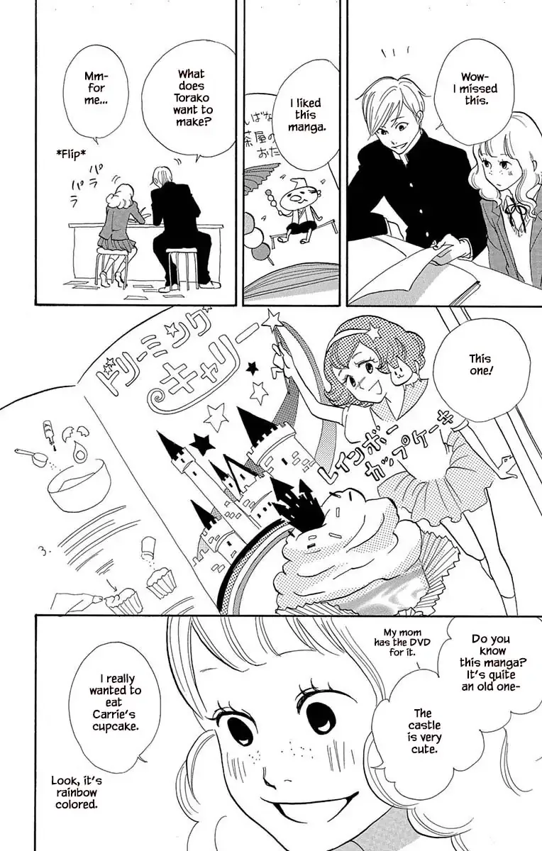 Toriaezu Chikyuu ga Horobiru Mae ni Chapter 4.2 page 5