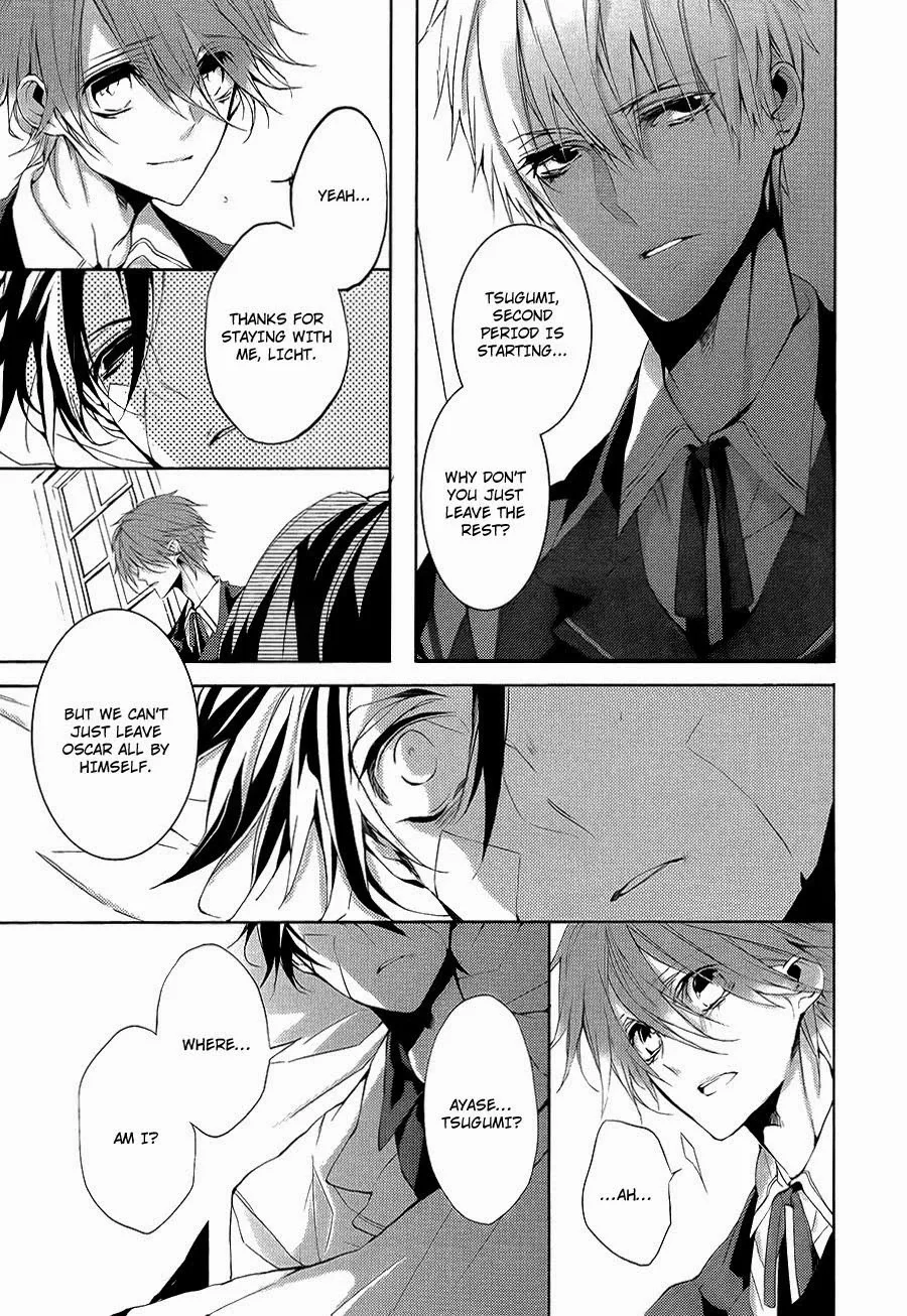 Torikago Syndrome Chapter 7 page 6