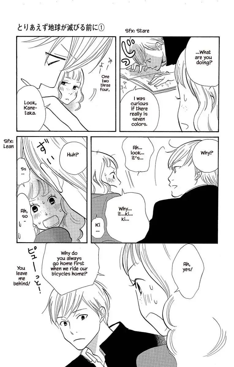 Toriaezu Chikyuu ga Horobiru Mae ni Chapter 4.2 page 6