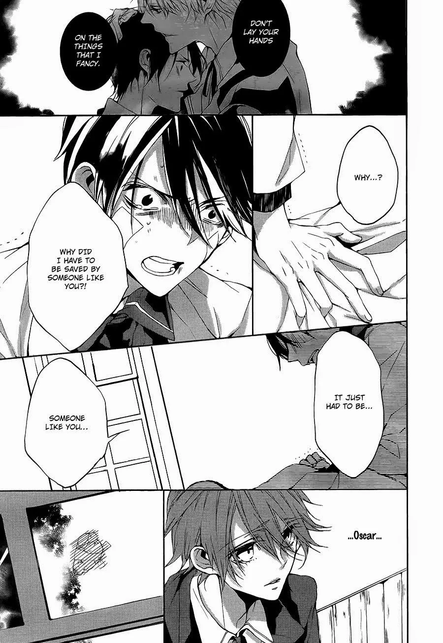 Torikago Syndrome Chapter 7 page 8
