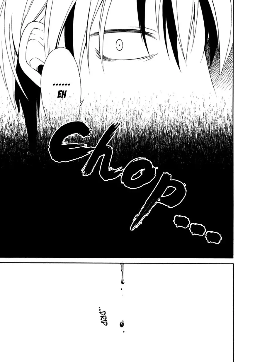 Torikago no Tsugai Chapter 7 page 4