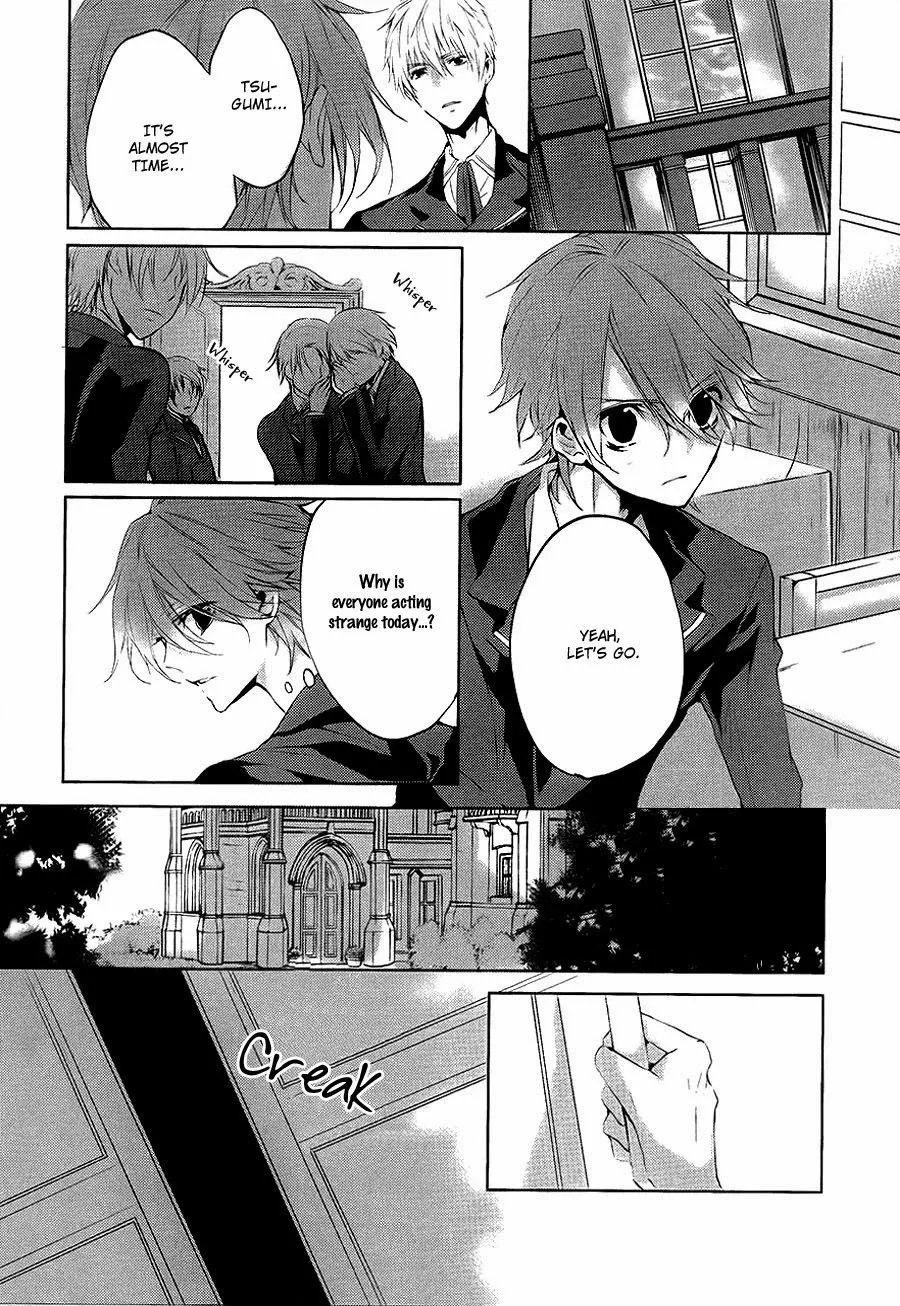 Torikago Syndrome Chapter 7 page 14