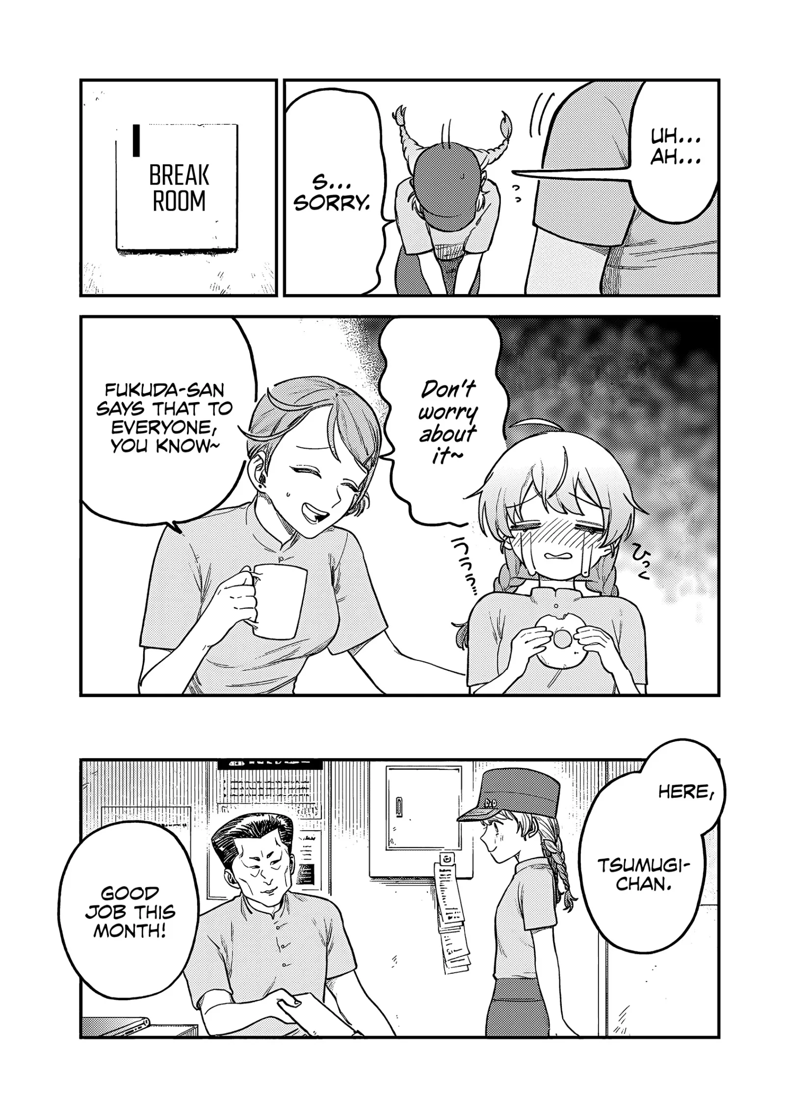 Tsumi To Batsu No Spica Chapter 6 page 6