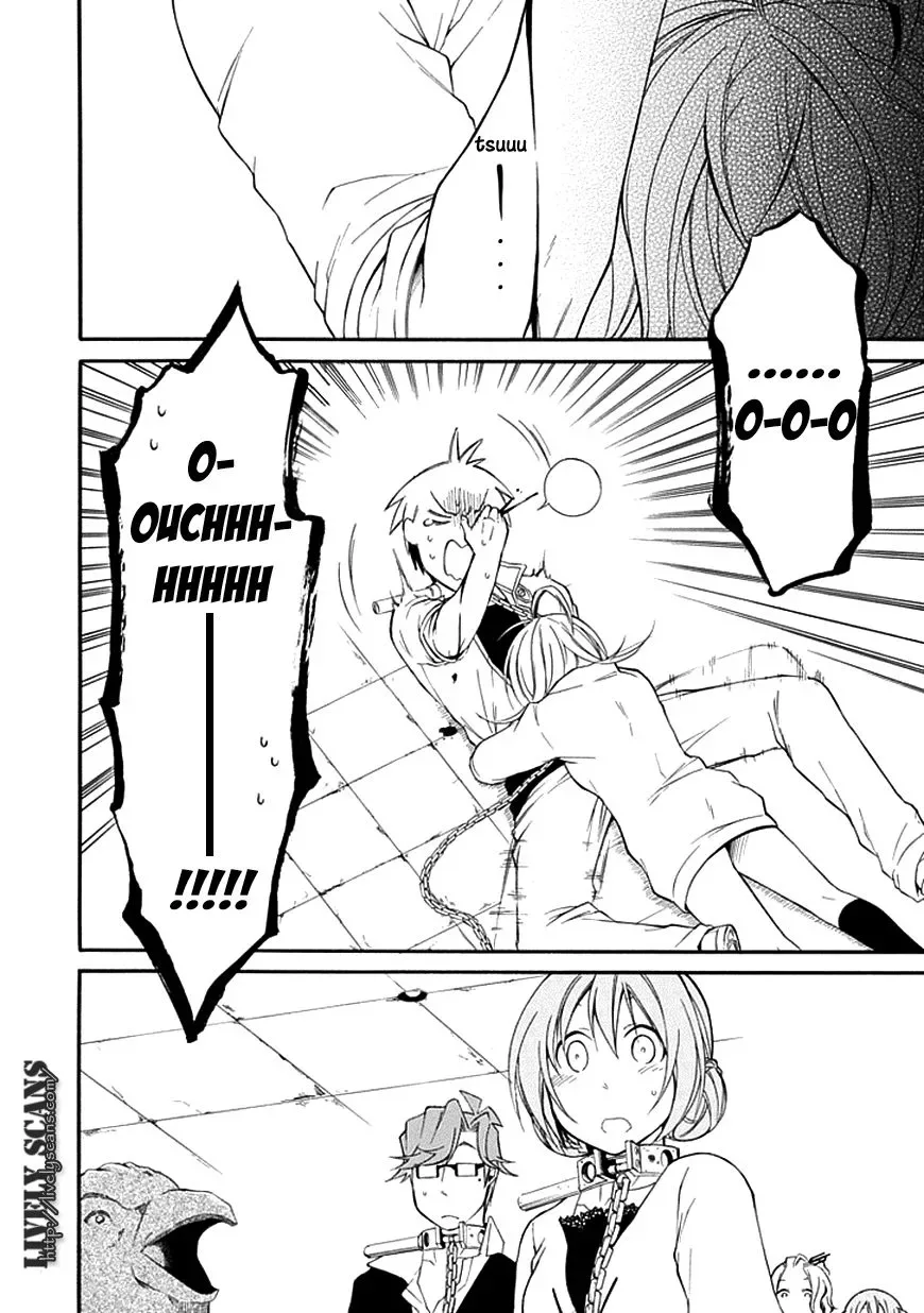 Torikago no Tsugai Chapter 7 page 5