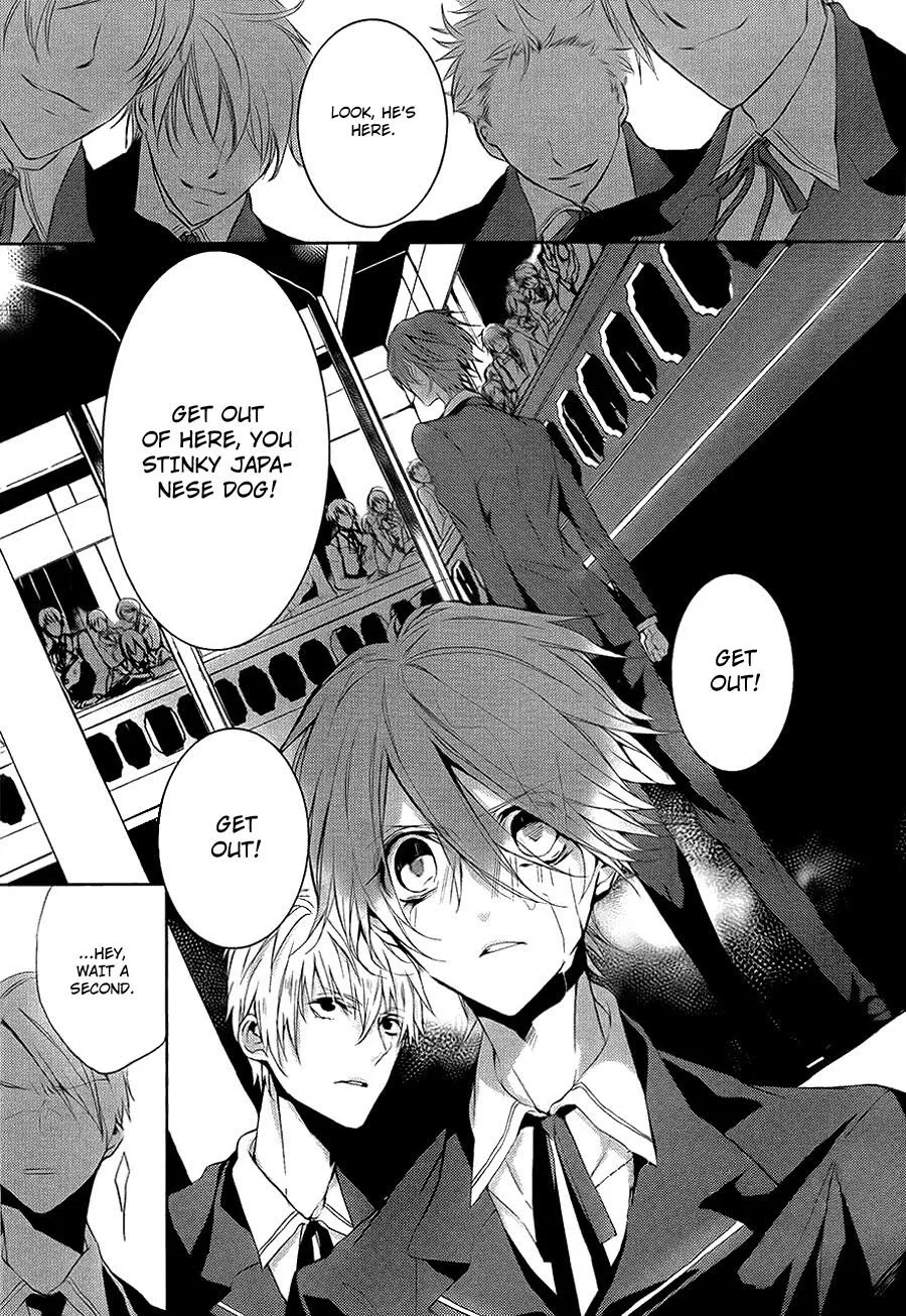 Torikago Syndrome Chapter 7 page 16