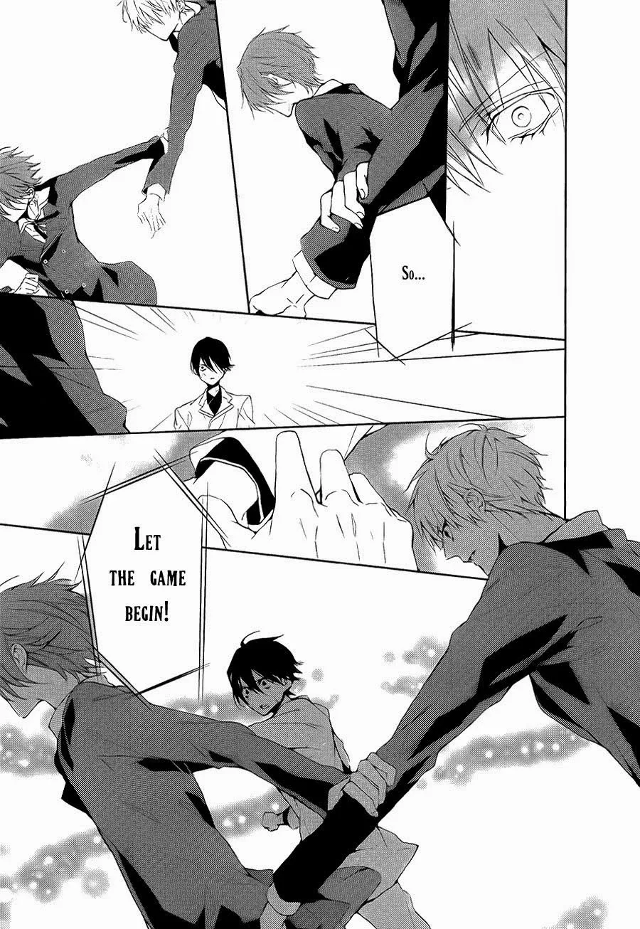 Torikago Syndrome Chapter 7 page 20