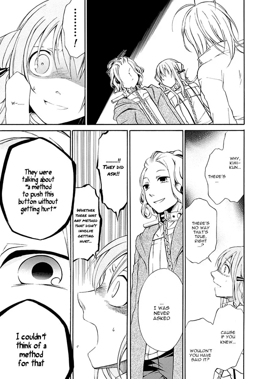 Torikago no Tsugai Chapter 7 page 14