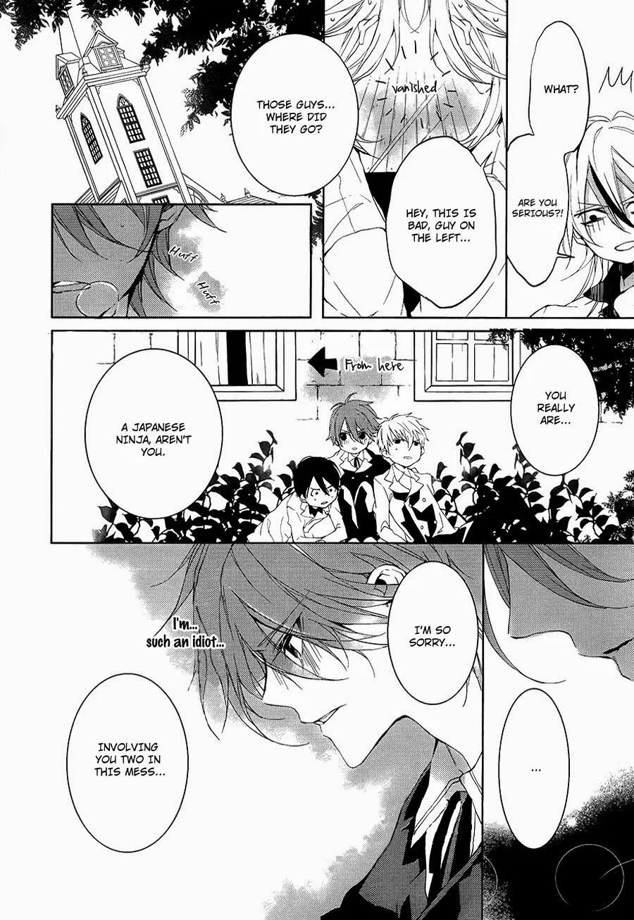 Torikago Syndrome Chapter 7 page 21