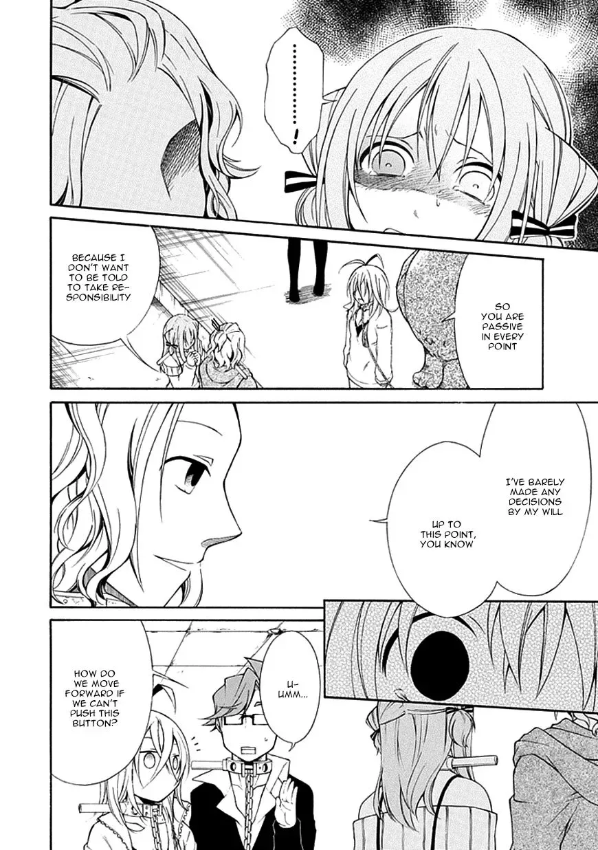 Torikago no Tsugai Chapter 7 page 15