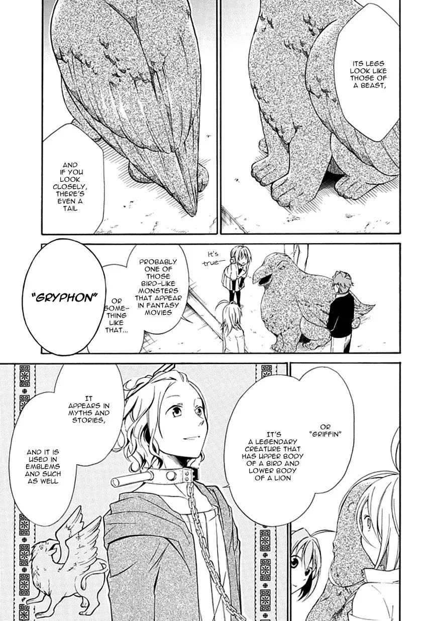 Torikago no Tsugai Chapter 7 page 10