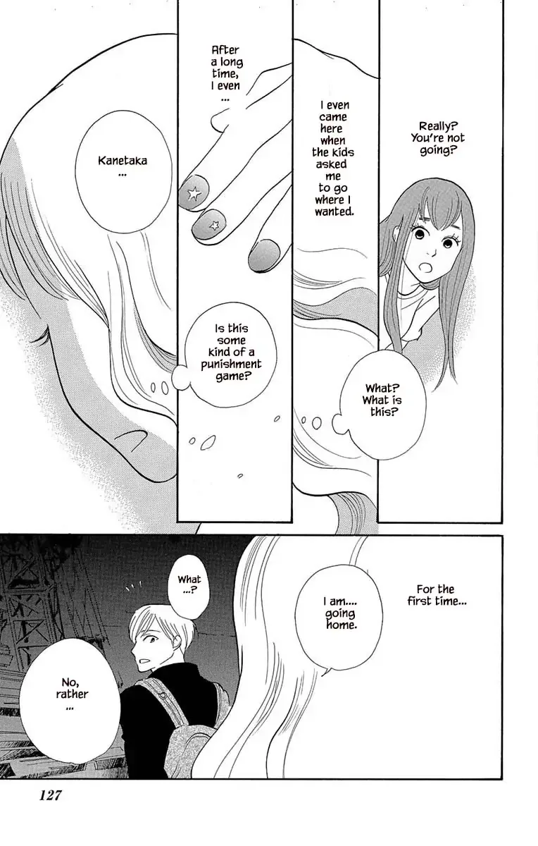 Toriaezu Chikyuu ga Horobiru Mae ni Chapter 4.2 page 16