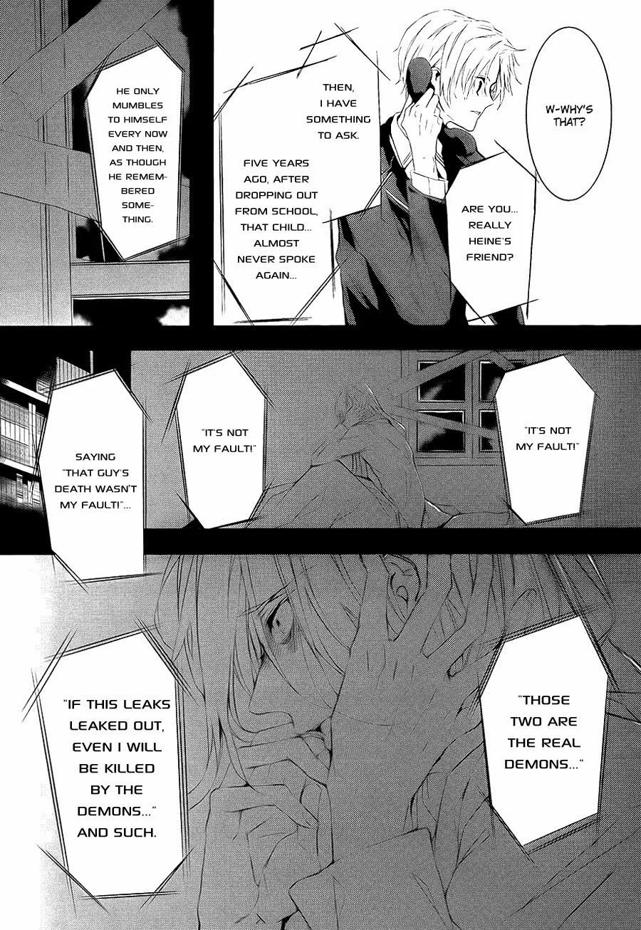 Torikago Syndrome Chapter 7 page 34