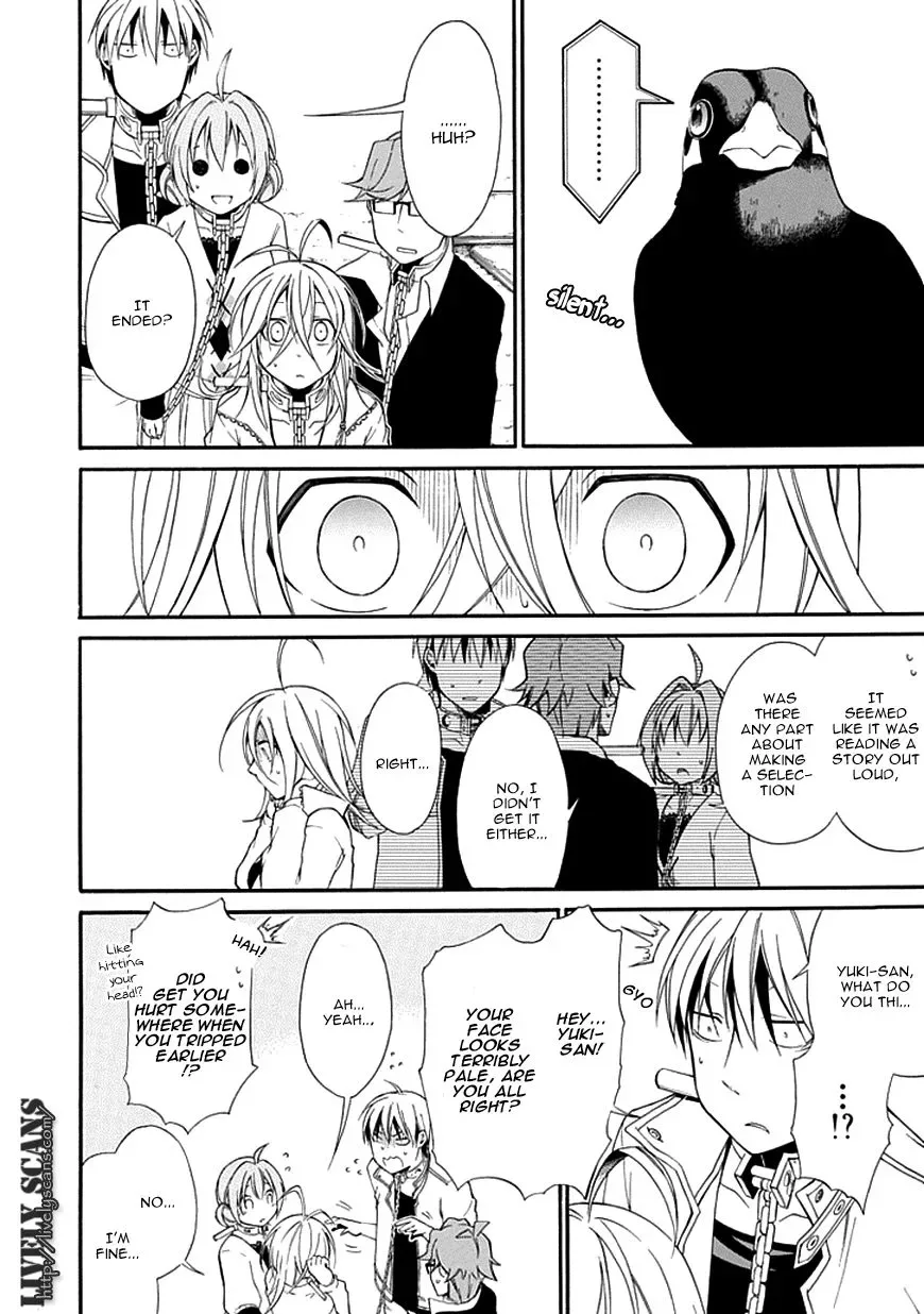 Torikago no Tsugai Chapter 7 page 25