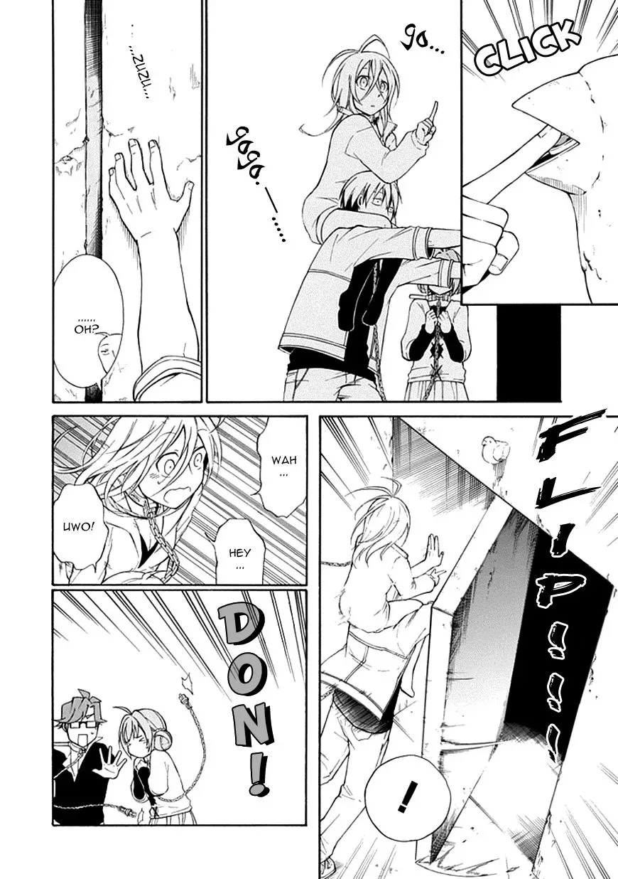 Torikago no Tsugai Chapter 7 page 19