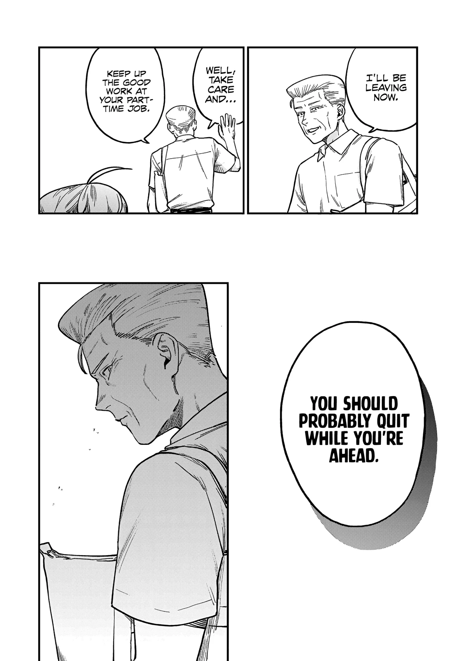 Tsumi To Batsu No Spica Chapter 6 page 11