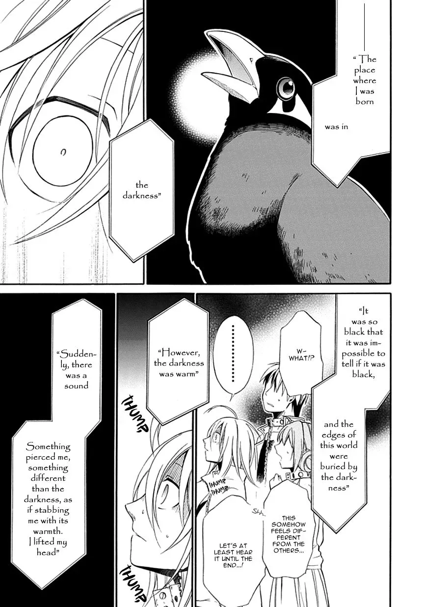 Torikago no Tsugai Chapter 7 page 24