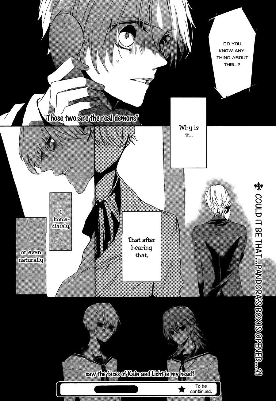 Torikago Syndrome Chapter 7 page 35