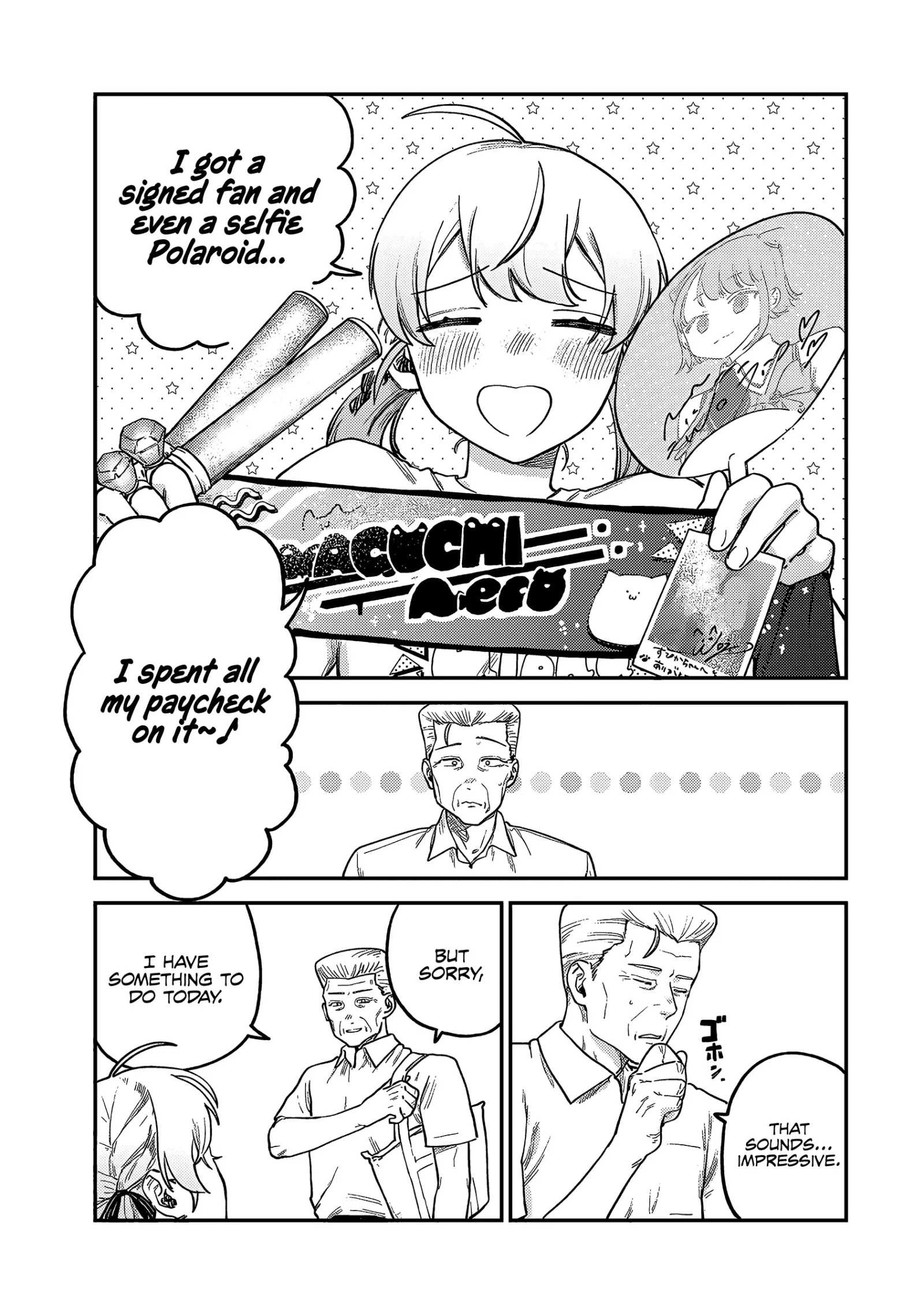 Tsumi To Batsu No Spica Chapter 6 page 10