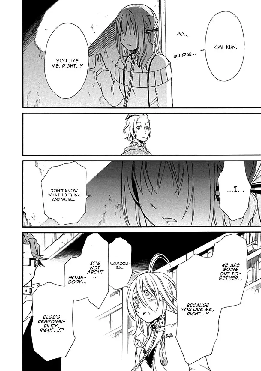Torikago no Tsugai Chapter 7 page 35
