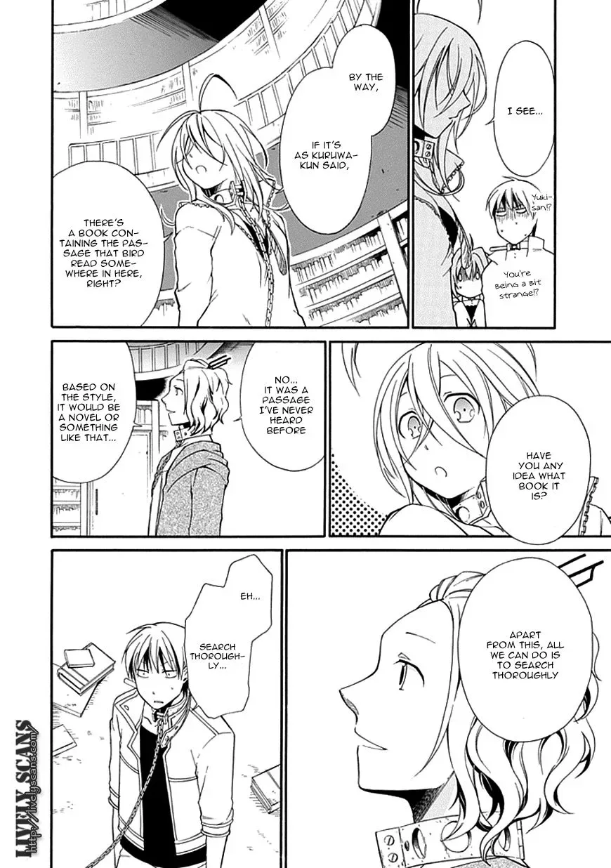 Torikago no Tsugai Chapter 7 page 29