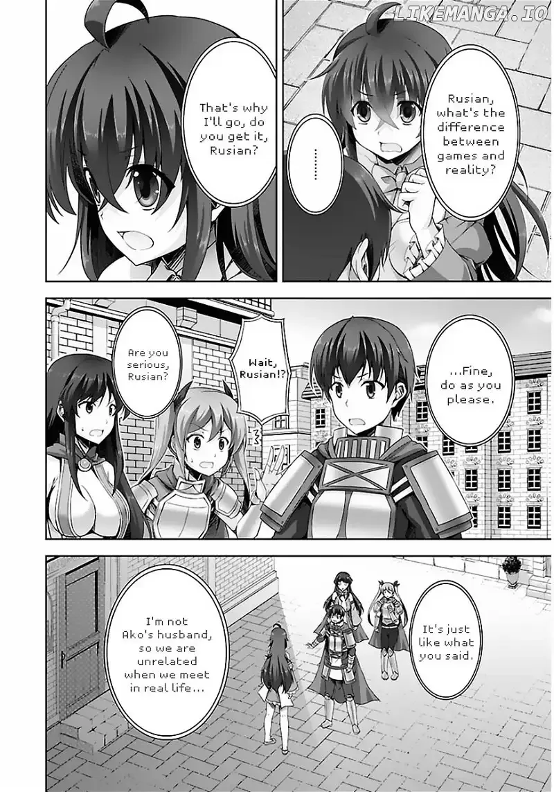 Netoge no Yome wa Onnanoko ja Nai to Omotta? Chapter 7 page 3