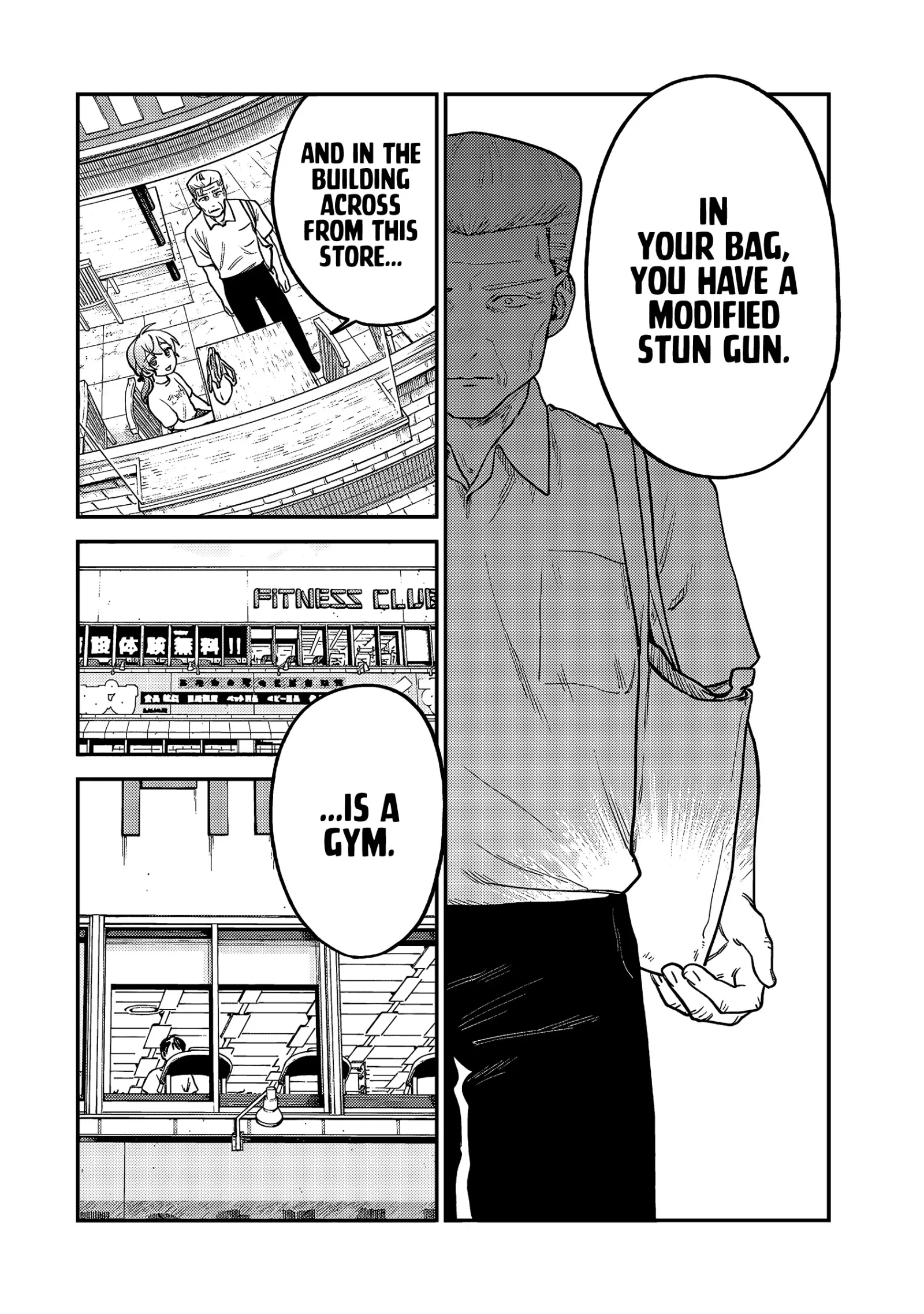 Tsumi To Batsu No Spica Chapter 6 page 13