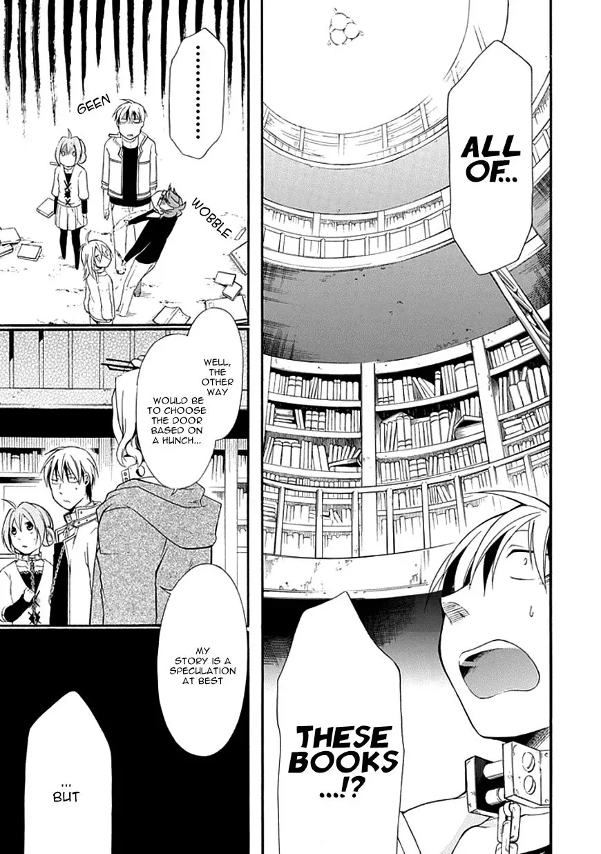 Torikago no Tsugai Chapter 7 page 30