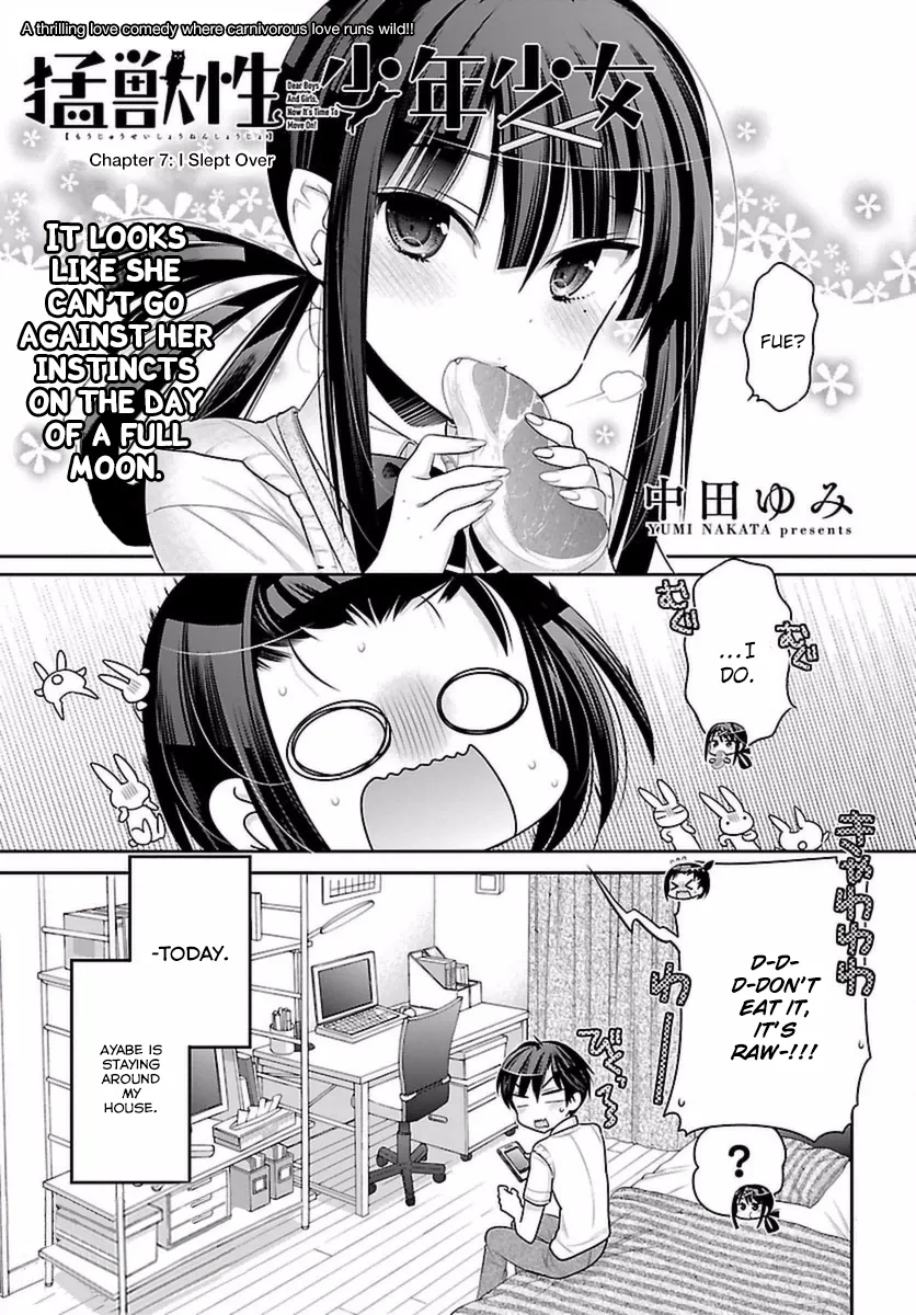 Moujuusei Shounen Shoujo Chapter 7 page 4