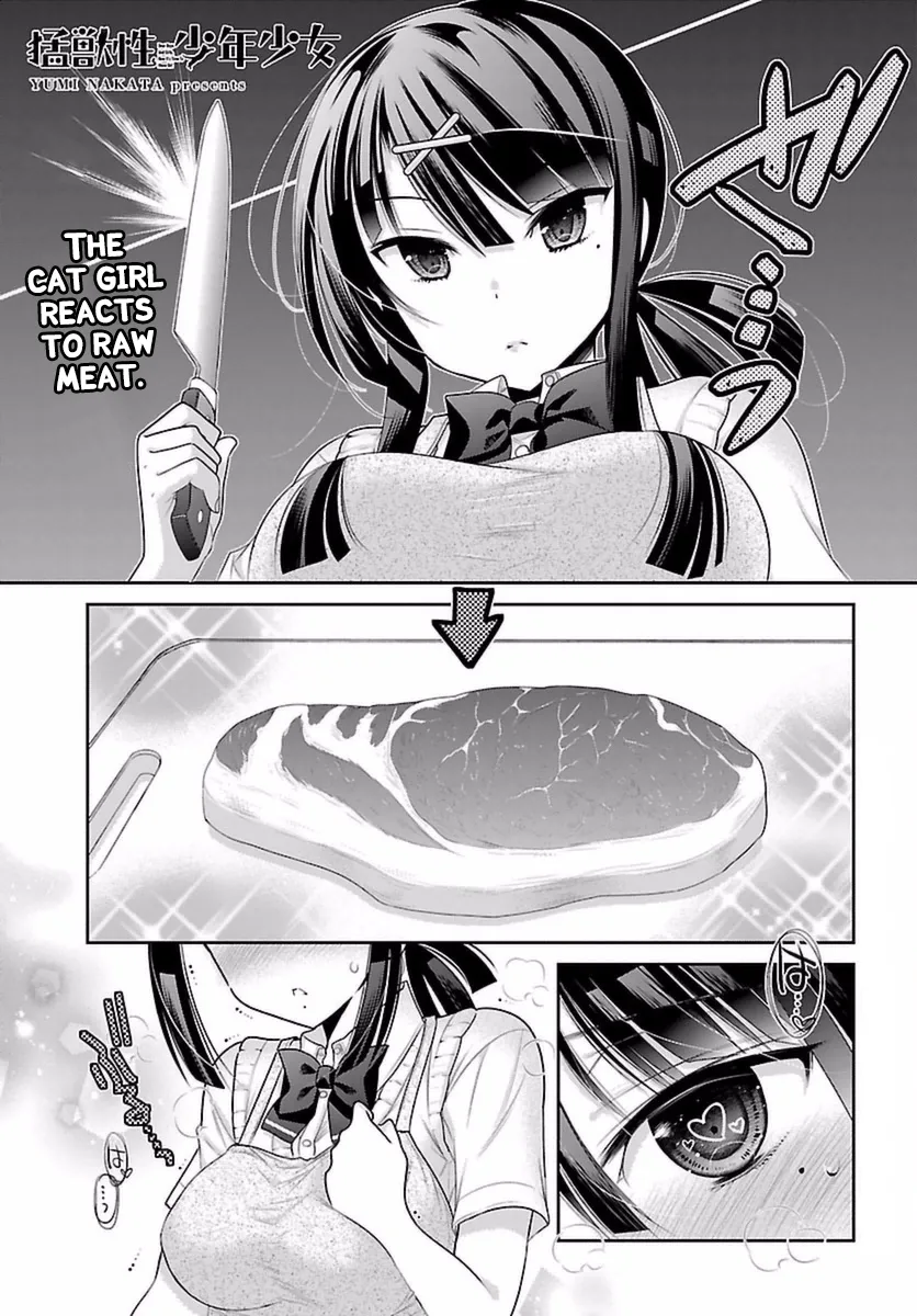 Moujuusei Shounen Shoujo Chapter 7 page 2