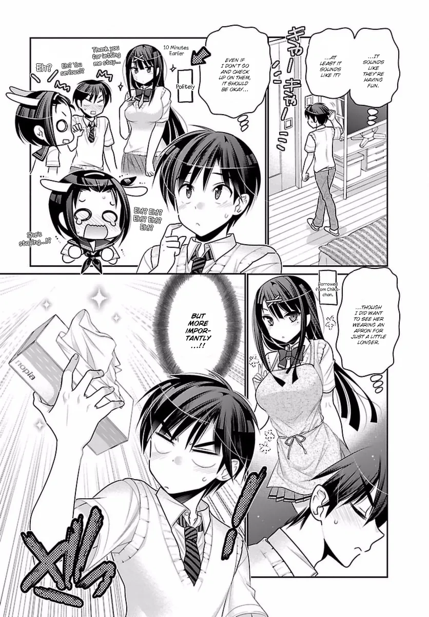 Moujuusei Shounen Shoujo Chapter 7 page 5