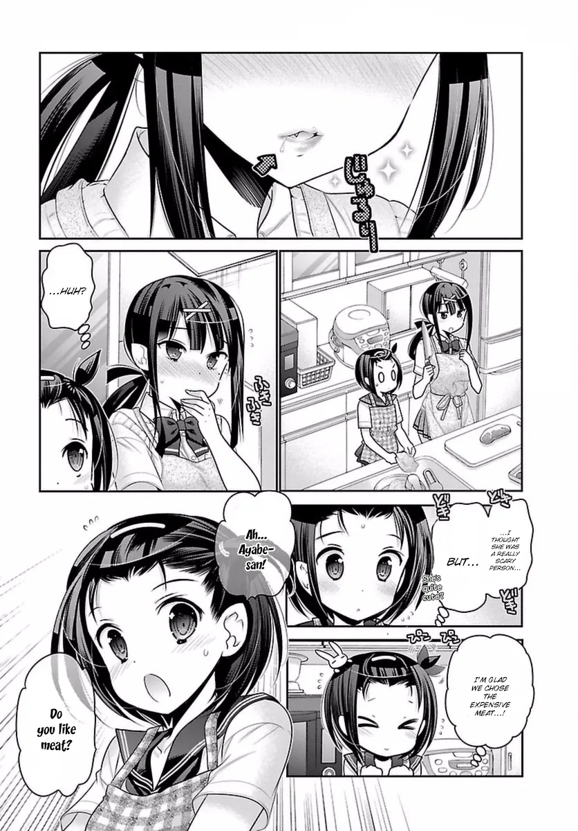 Moujuusei Shounen Shoujo Chapter 7 page 3